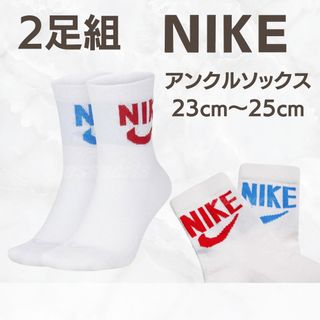 ナイキ(NIKE)のナイキ : ソックス ヘリテージ　アンクル　sk0204-902(ソックス)