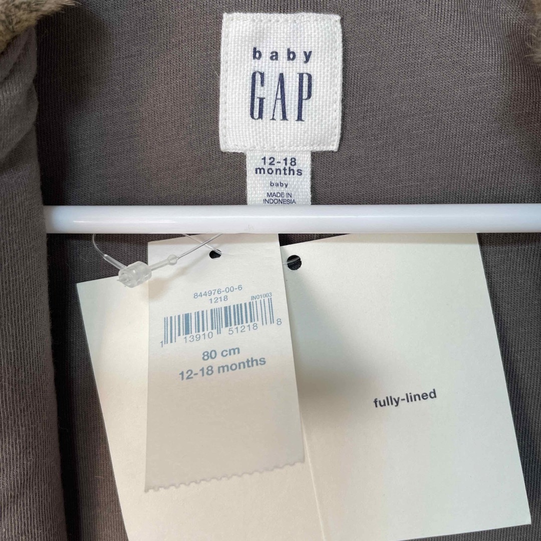 babyGAP(ベビーギャップ)のbaby GAP   ファーベスト　80㎝ キッズ/ベビー/マタニティのベビー服(~85cm)(ジャケット/コート)の商品写真