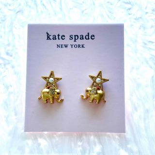 ケイトスペードニューヨーク(kate spade new york)のケイトスペード　ウィンターカーニバル象さんピアス１点のみ(ピアス)