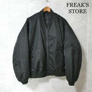 フリークスストア(FREAK'S STORE)の美品 FREAK'S STORE 長袖 ナイロン ブルゾン フライトジャケット(フライトジャケット)