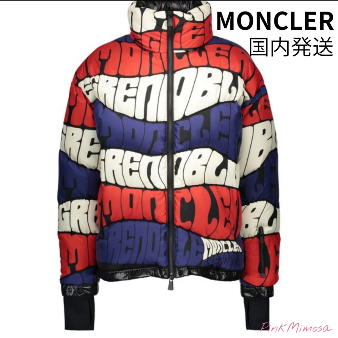 MONCLER TRICOT CARDIGAN マルチカラー　XXLサイズ