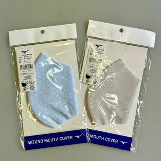 ミズノ(MIZUNO)の【moonさま専用】ミズノ マウスカバー マスク M×1 (日用品/生活雑貨)