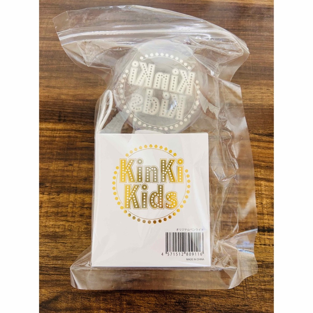 KinKi Kids(キンキキッズ)のKinKi Kids ペンライト 2023-2024 エンタメ/ホビーのタレントグッズ(アイドルグッズ)の商品写真