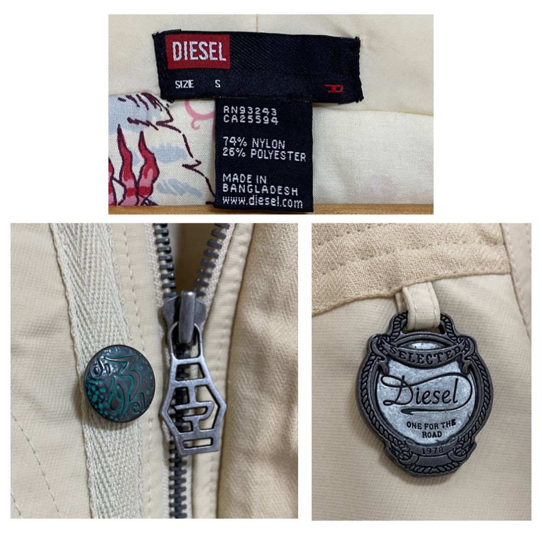 DIESEL(ディーゼル)のDIESELレディース 中綿アウター S レディースのジャケット/アウター(ダウンジャケット)の商品写真