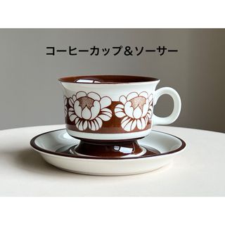 アラビア(ARABIA)のKatrilli カトリーリ コーヒーカップ＆ソーサー アラビア 2(食器)