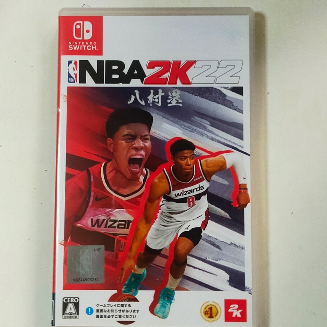 Nintendo Switch(ニンテンドースイッチ)の【switch】NBA2K22 （八村塁） エンタメ/ホビーのゲームソフト/ゲーム機本体(家庭用ゲームソフト)の商品写真