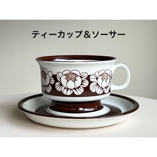 アラビア(ARABIA)のKatrilli カトリーリ ティーカップ＆ソーサー アラビア 2(食器)