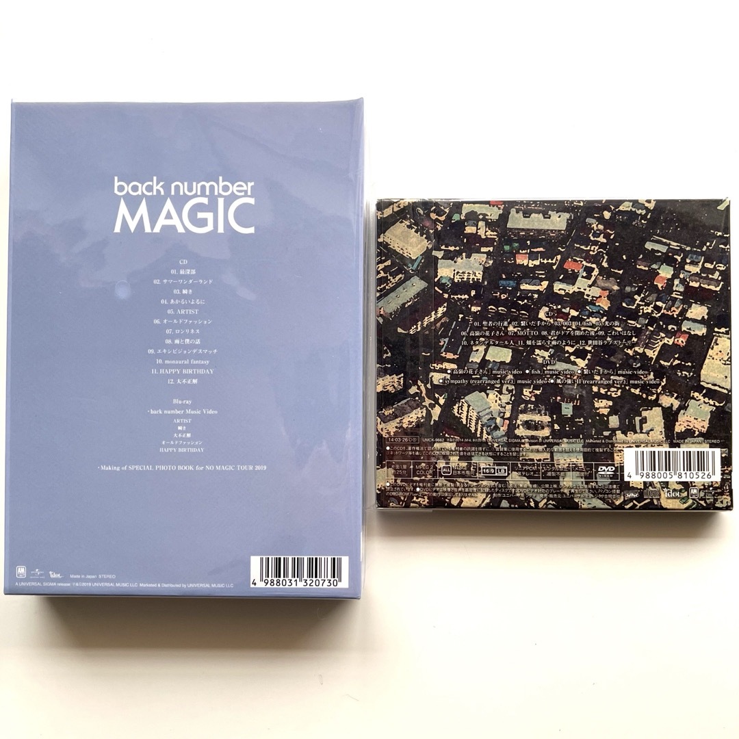 美品】back number『MAGIC/ラブストーリー 』初回限定盤2枚の通販 by