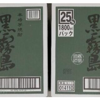 新品　未開封　黒霧島　25度数　1800ml パック  が   12本(焼酎)