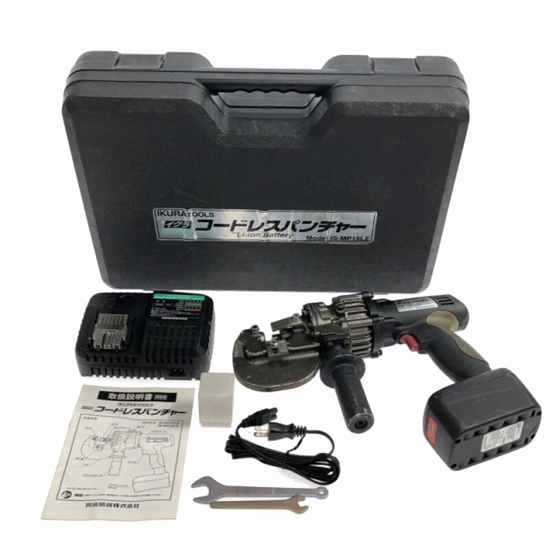 ☆中古品☆育良精機 イクラ コードレスパンチャー IS-MP15LE ☆中古品☆育良精機 イクラ コードレスパンチャー IS-MP15LE