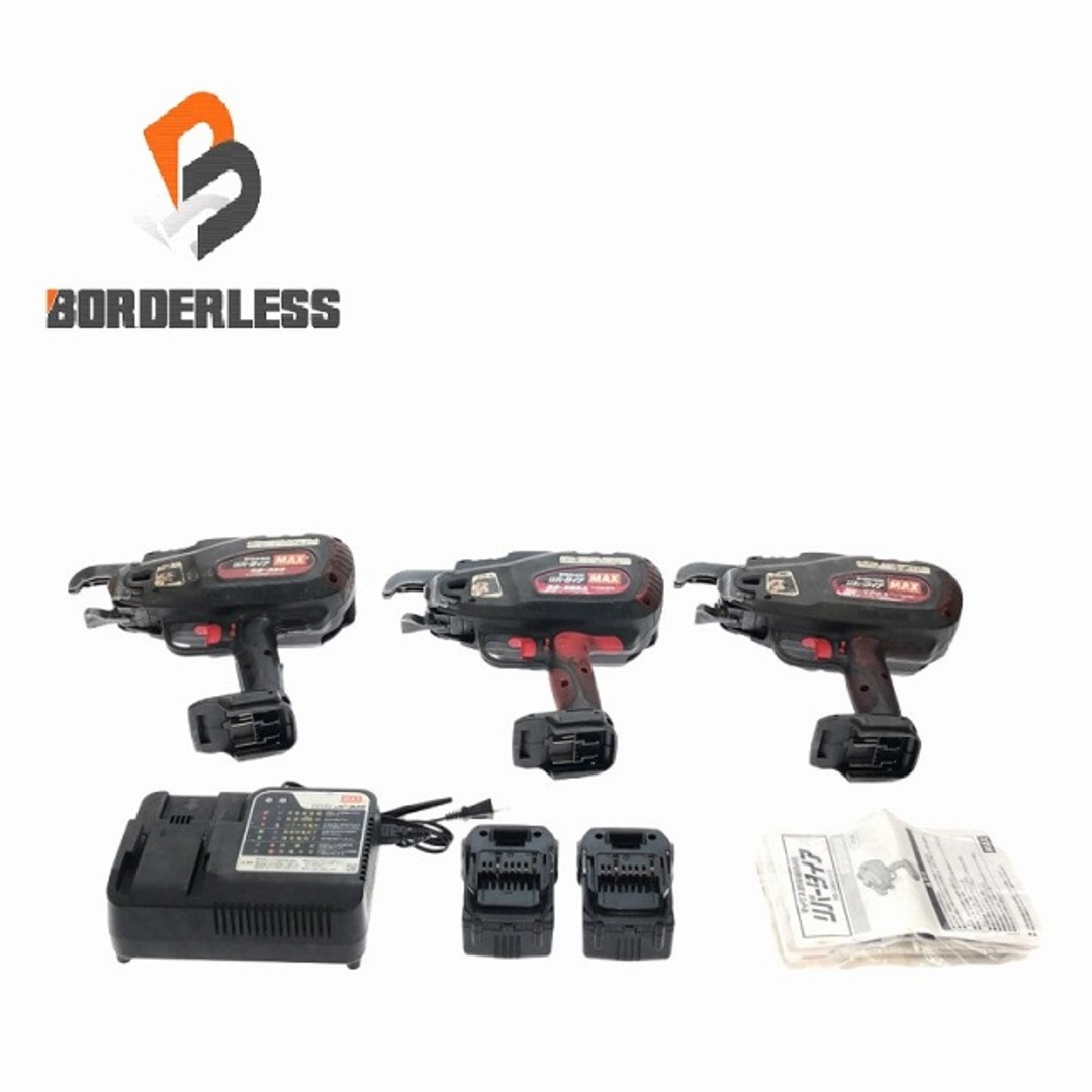 ☆中古品3点セット☆ MAX マックス 14.4V 鉄筋結束機 ☆中古品3点セット☆ MAX マックス 14.4V 鉄筋結束機