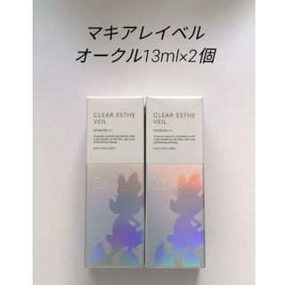 マキアレイベル(Macchia Label)のオークル　13ml×2個　マキアレイベル　薬用クリアエステヴェール　ファンデ(ファンデーション)