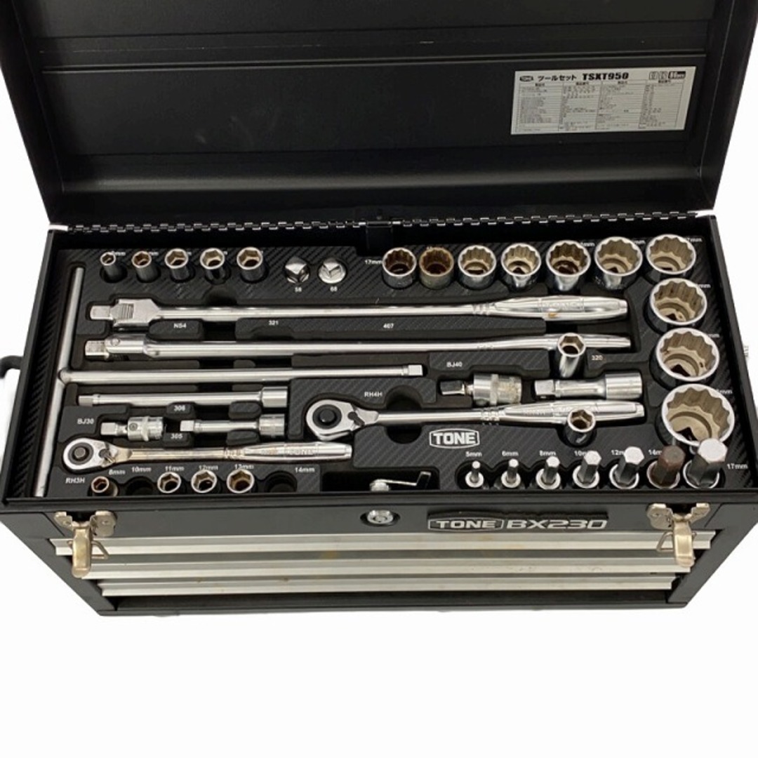 ☆中古品 欠品あり☆TONE トネ ツールセット 9.5sq 12.7sq ☆中古品 欠品あり☆TONE トネ ツールセット 9.5sq 12.7sq