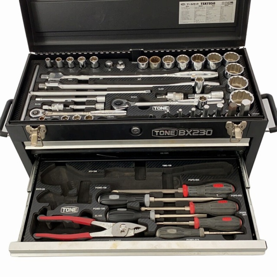 ☆中古品 欠品あり☆TONE トネ ツールセット 9.5sq 12.7sq ☆中古品 欠品あり☆TONE トネ ツールセット 9.5sq 12.7sq