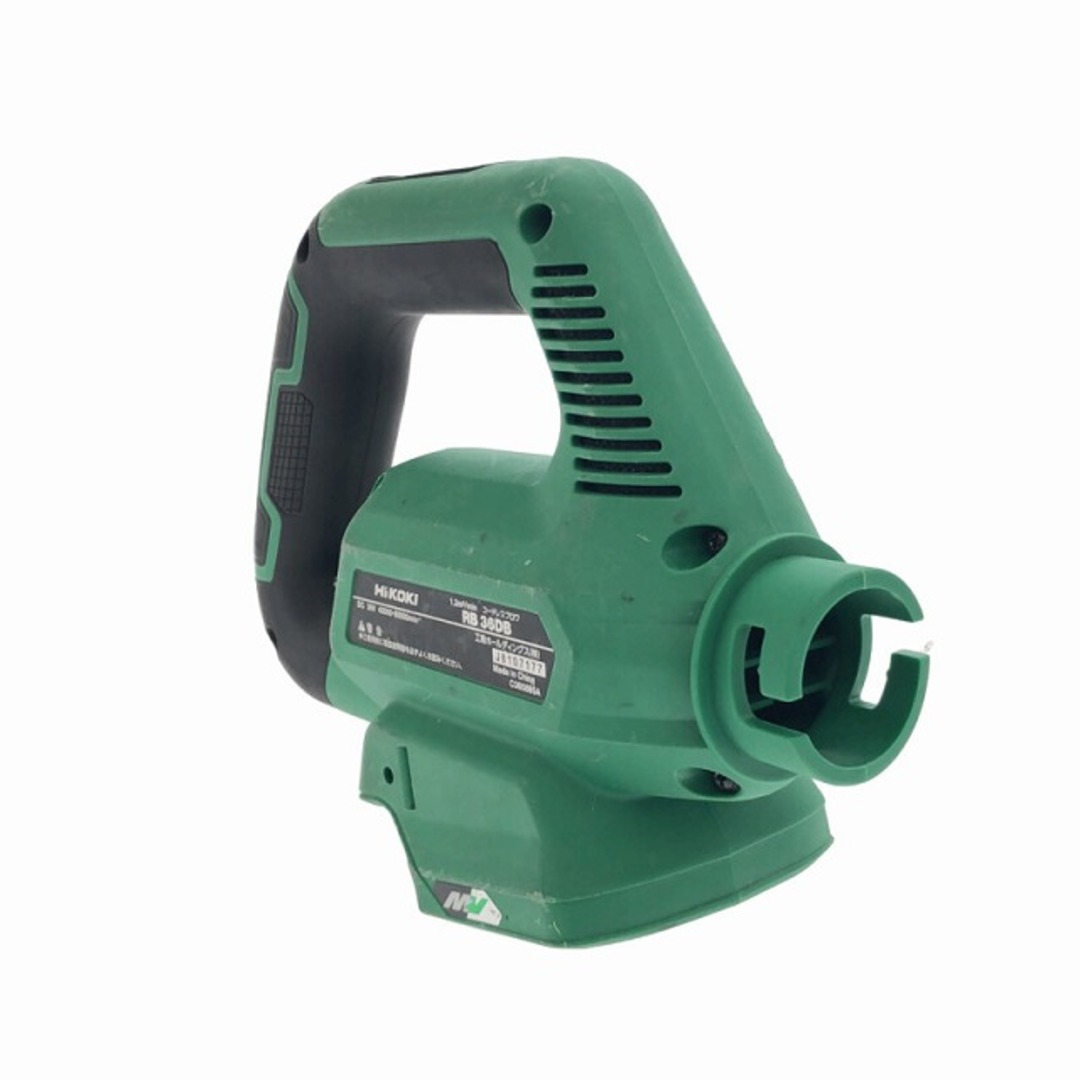 日立 - ☆中古品☆HiKOKI ハイコーキ 36V コードレスブロワ 日立 - ☆中古品☆HiKOKI ハイコーキ 36V コードレスブロワ