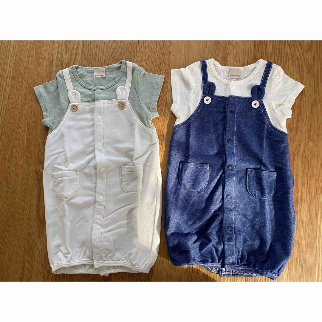 petit main(プティマイン)のプティマイン　2wayオール　2枚セット キッズ/ベビー/マタニティのベビー服(~85cm)(ロンパース)の商品写真