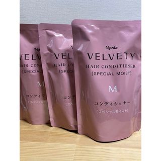 ☆SALE☆お風呂用品 まとめ売り コンディショナー バブルバスの通販 by