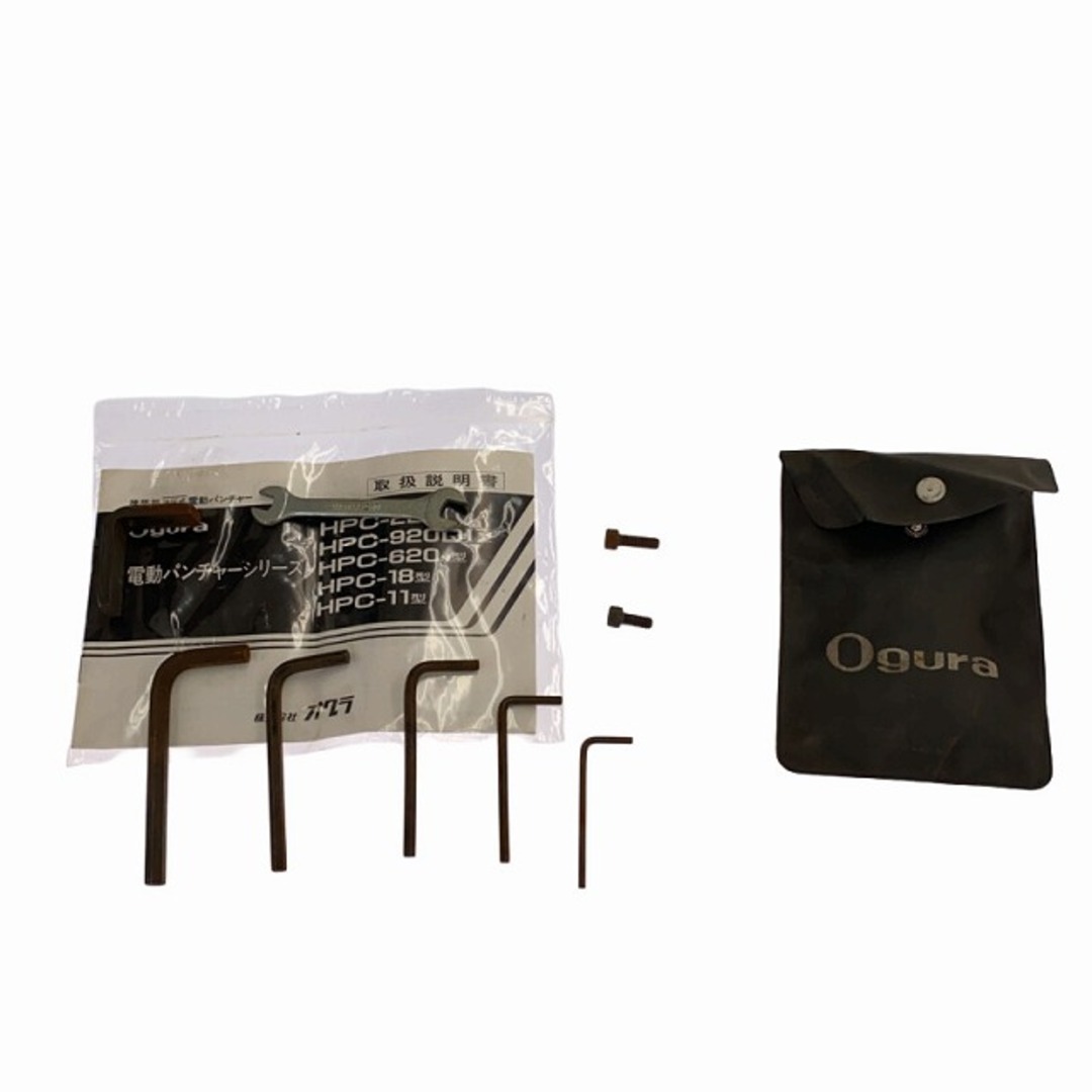 ☆中古品☆OGURA オグラ 100V 電動油圧式パンチャー HPC-18N ☆中古品☆OGURA オグラ 100V 電動油圧式パンチャー HPC-18N