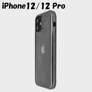 アイフォーン(iPhone)のiPhone 12/12Pro：メタリックバンパー 背面クリア ケース★グレー(iPhoneケース)