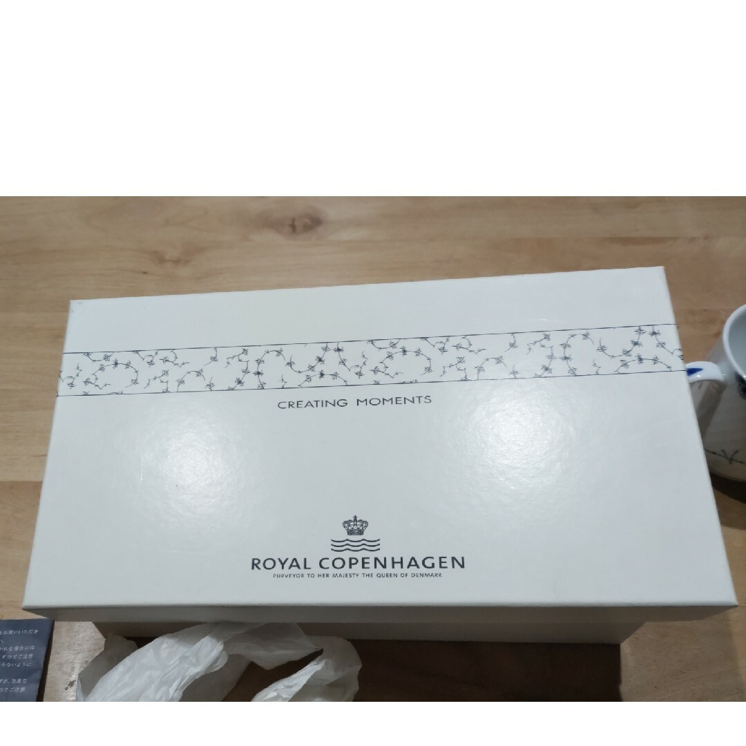 ROYAL COPENHAGEN(ロイヤルコペンハーゲン)のロイヤル・コペンハーゲン　マグカップ2個 インテリア/住まい/日用品のキッチン/食器(グラス/カップ)の商品写真