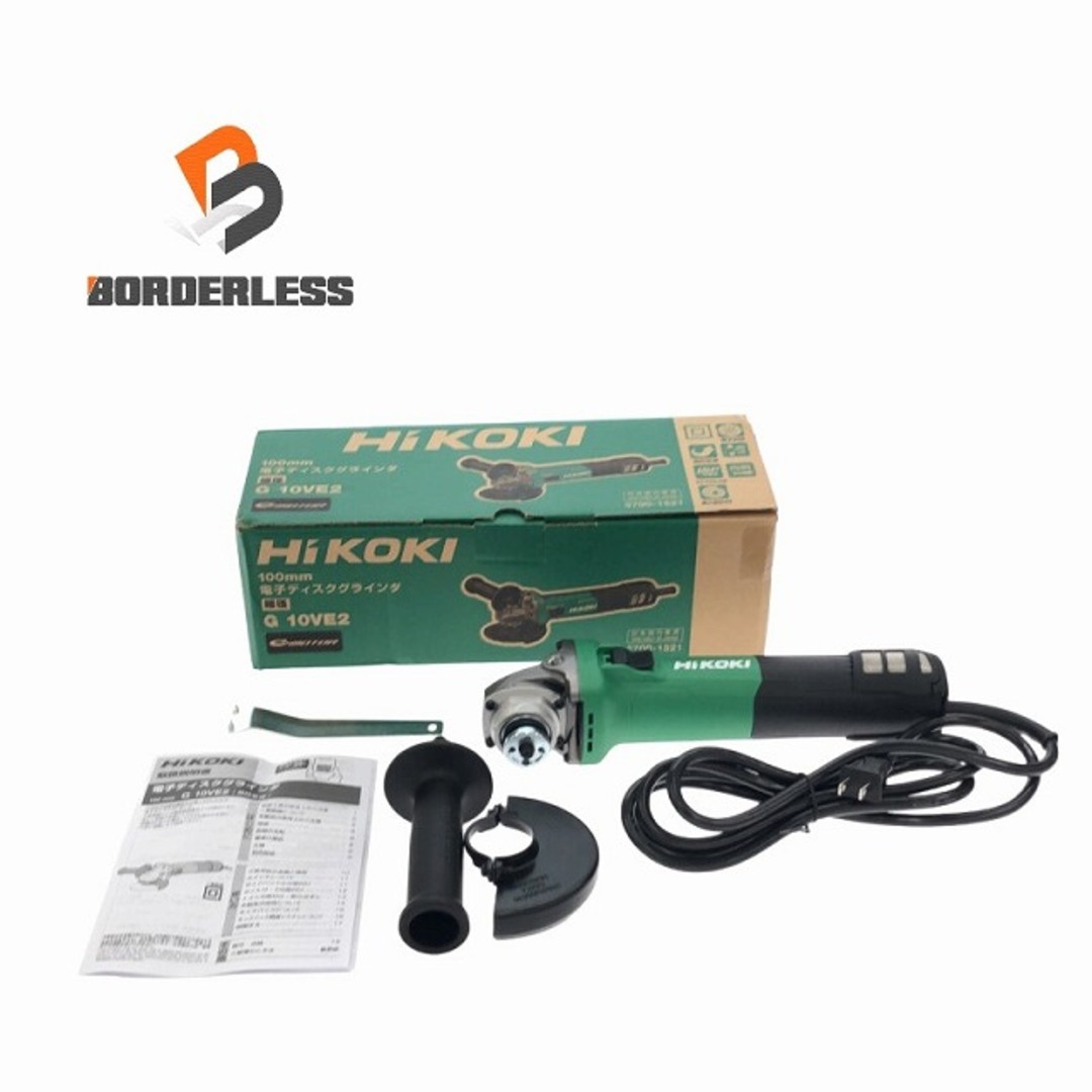 未使用品 HIKOKI ハイコーキ 100mm 電気ディスクグラインダ 未使用品 HIKOKI ハイコーキ 100mm 電気ディスクグラインダ