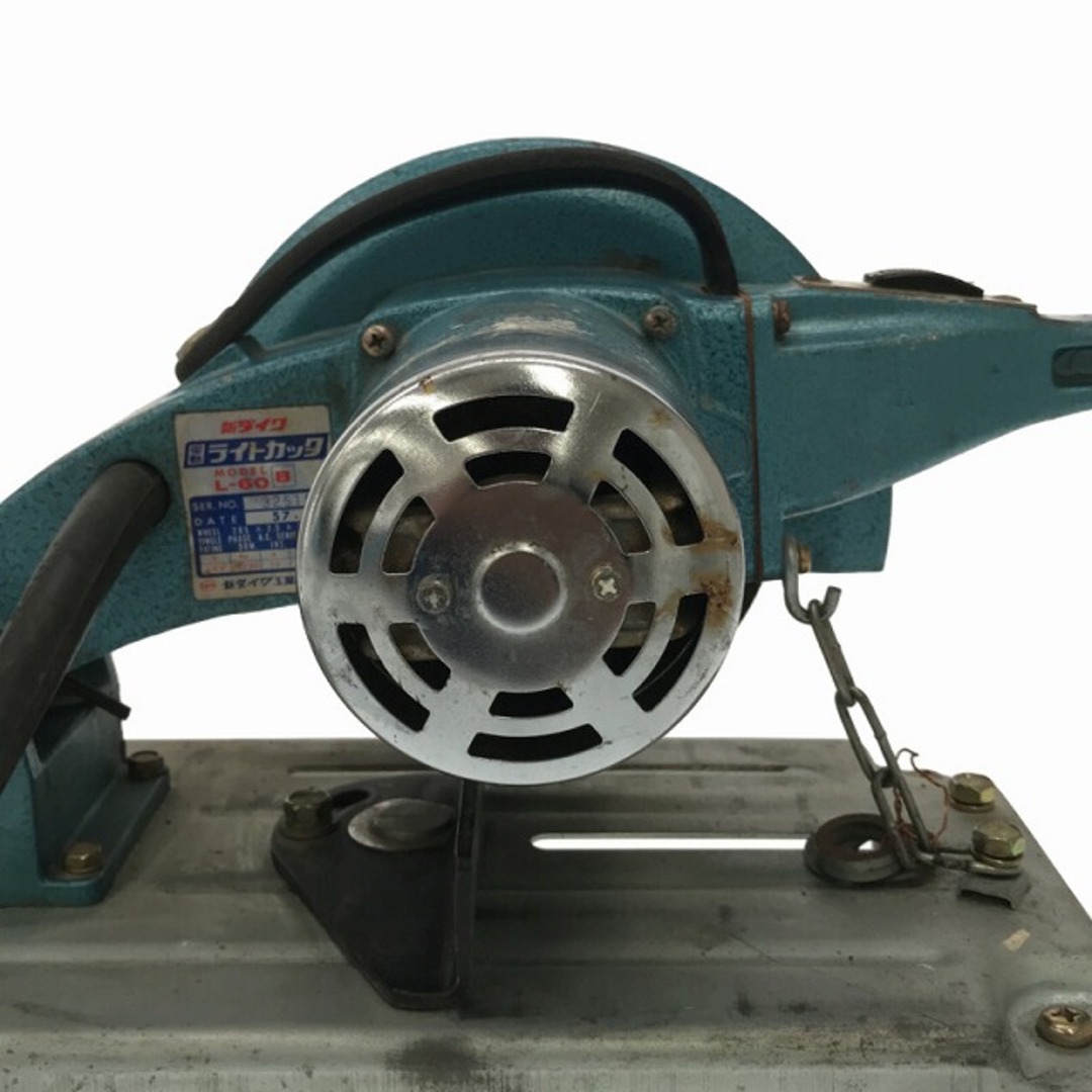 ☆中古品☆SHINDAIWA 新ダイワ 100V 205mm L-60B ライトカッター ☆中古品☆SHINDAIWA 新ダイワ 100V 205mm L-60B ライトカッター