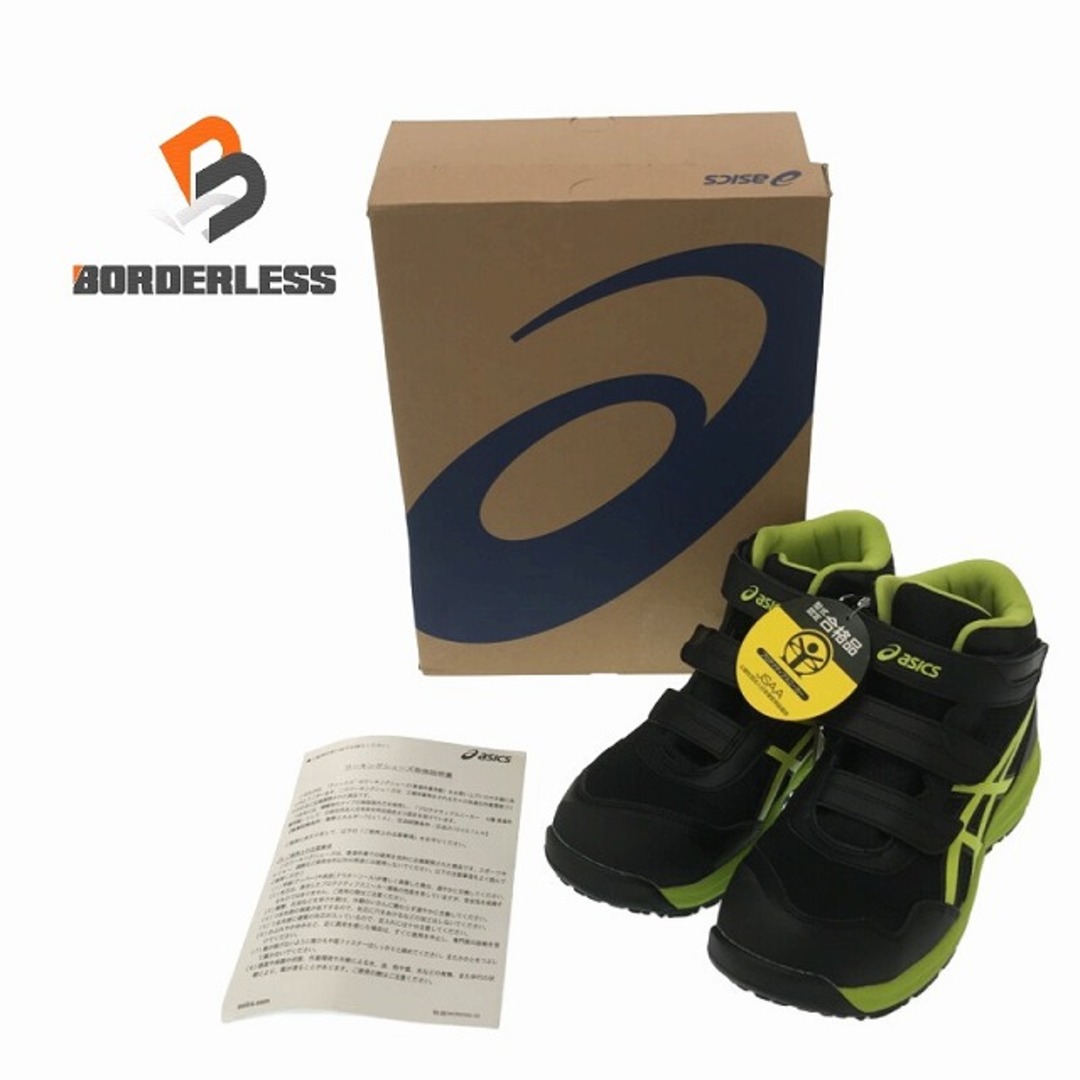 ☆未使用品☆ asics アシックス 安全靴 WINJOB ウィンジョブ ☆未使用品☆ asics アシックス 安全靴 WINJOB ウィンジョブ