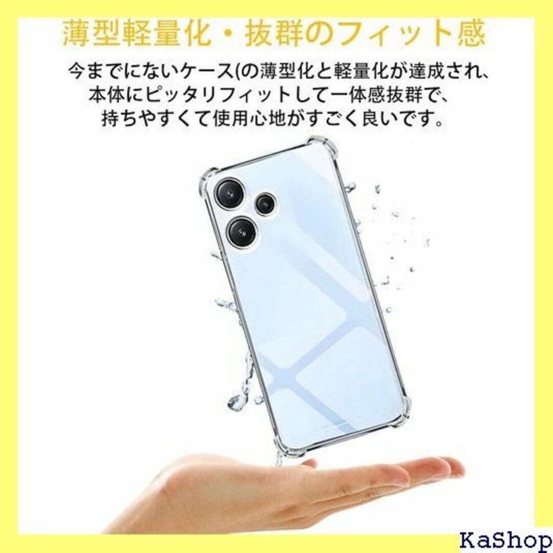 対応 Xiaomi Redmi 12 5G ケース ク 便 ケース カバー 28の通販 対応 Xiaomi Redmi 12 5G ケース ク 便 ケース カバー 28の通販
