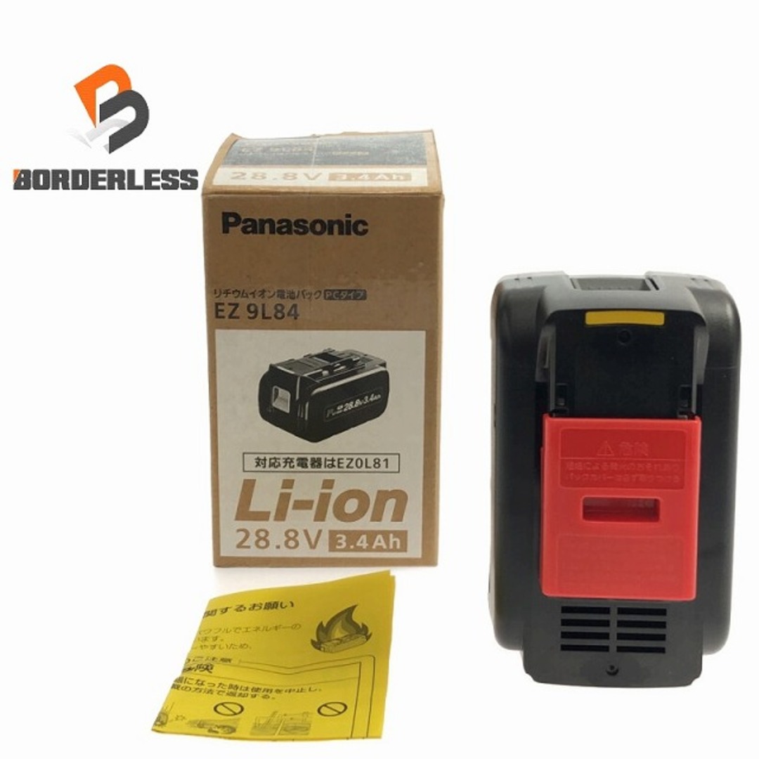 ☆未使用品☆ Panasonic パナソニック 28.8v 3.4Ah リチウムイオン 電池パック EZ9L84 PCタイプ 対応充電器EZ0L81 84756バイク