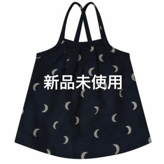 コドモビームス(こども ビームス)のOrganiczoo Charcoal Midnight Tribe Skirt(スカート)