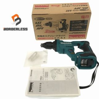 マキタ(Makita)の☆未使用品☆ makita マキタ 18V 充電式スクリュードライバー FS600D 青/ブルー 本体のみ コードレス ボード用ドライバー 84771(工具)