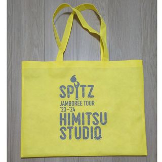 SPITZ　ショッパー　ひみつスタジオ(ノベルティグッズ)