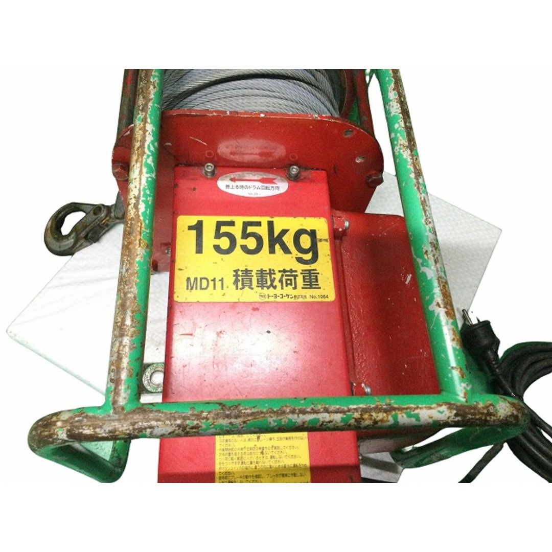 ☆中古品☆TOYO KOKEN トーヨーコーケン 155kg ベビーマイティ ☆中古品☆TOYO KOKEN トーヨーコーケン 155kg ベビーマイティ