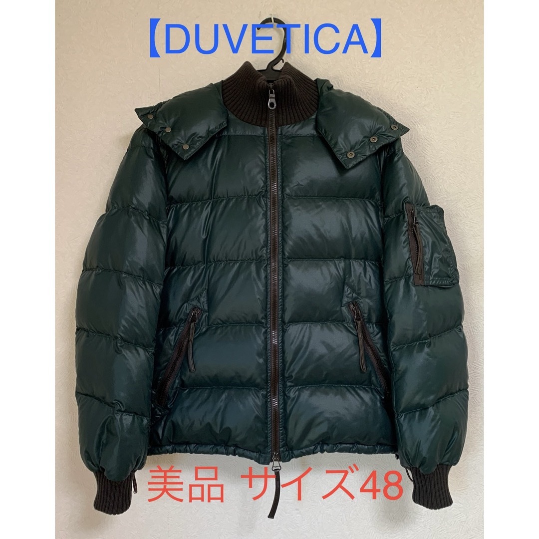 00s archive kmrii long jacket coat ノーカラー 00s archive kmrii long jacket coat ノーカラー
