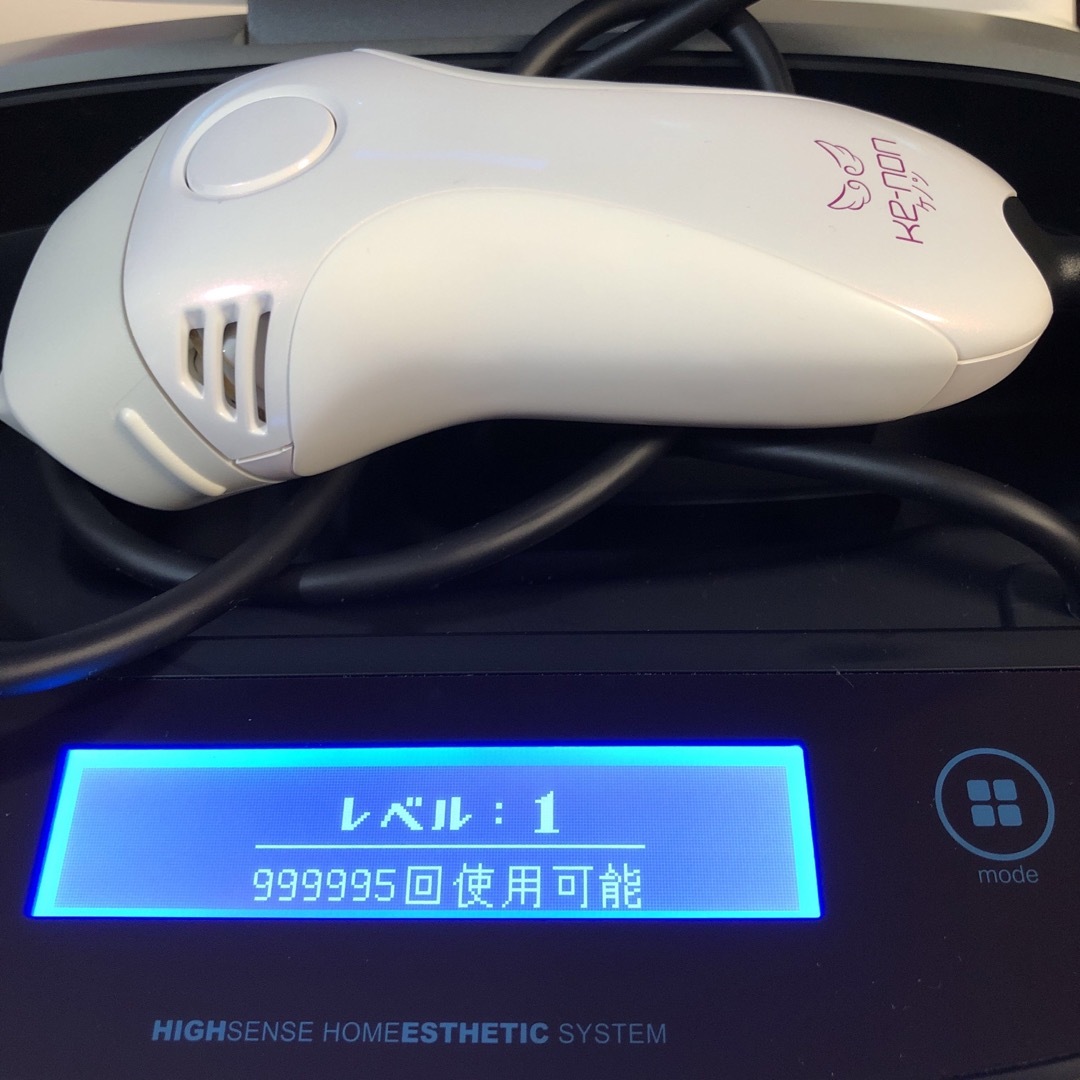 ケノンver7.1 脱毛器 kenon ケノンver7.1 脱毛器 kenon