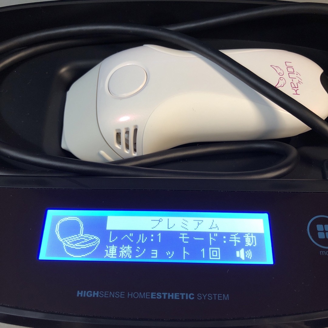 ケノンver7.1 脱毛器 kenon ケノンver7.1 脱毛器 kenon