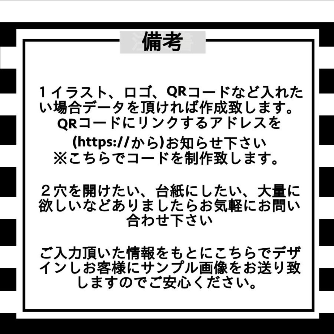 ショップカード ギフト 半透明 シンプル サンキューカード 100枚 ハンドメイドの文具/ステーショナリー(カード/レター/ラッピング)の商品写真