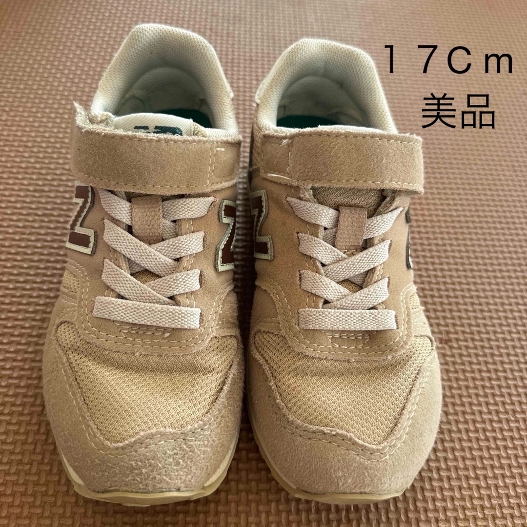 New Balance(ニューバランス)のニューバランス373 17cm キッズ/ベビー/マタニティのキッズ靴/シューズ(15cm~)(スニーカー)の商品写真