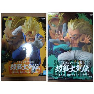 77ページ目 - ドラゴンボール超の通販 20,000点以上 | ドラゴンボール 77ページ目 - ドラゴンボール超の通販 20,000点以上 | ドラゴンボール