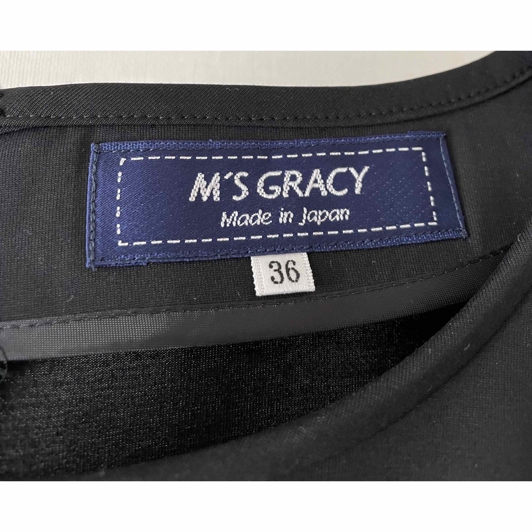 M'S GRACY(エムズグレイシー)のエムズグレイシー　ワンピース　36  コスメ　リボン レディースのワンピース(ひざ丈ワンピース)の商品写真