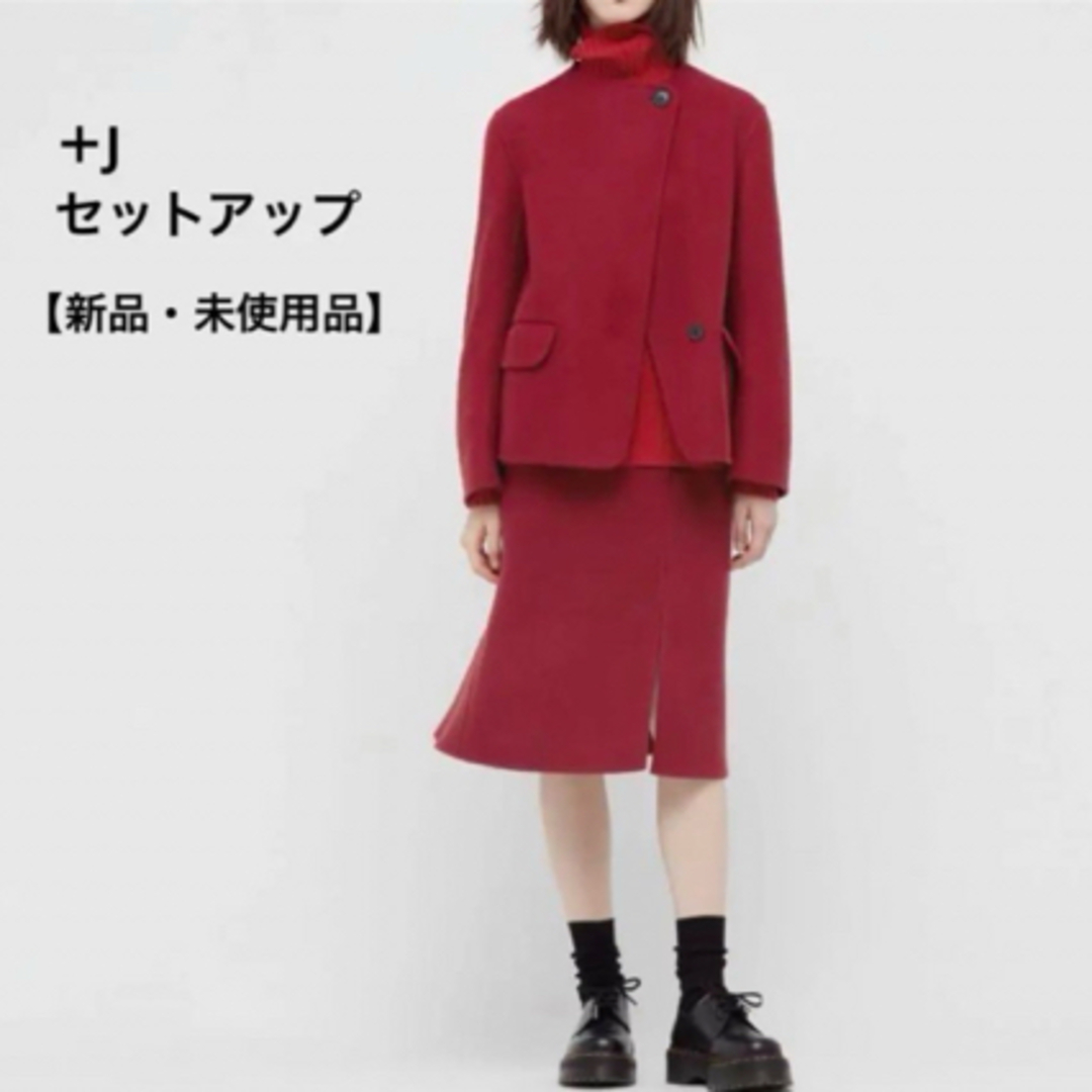 UNIQLO(ユニクロ)の新品　UNIQLO ＋J ダブルフェイススカート　61 ユニクロ レディースのスカート(ひざ丈スカート)の商品写真