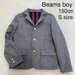 120cm beams スーツ（長ズボン）サスペンダー付きキッズ/ベビー/マタニティ
