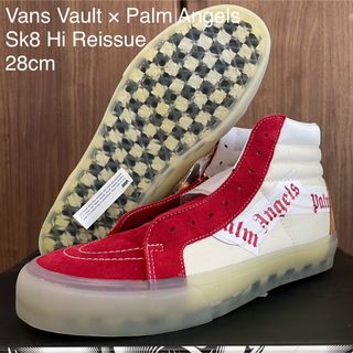 バンズボルト(VANS VAULT)のVANS × PALM ANGELES Sk8 HI パームエンジェルス バンズ(スニーカー)