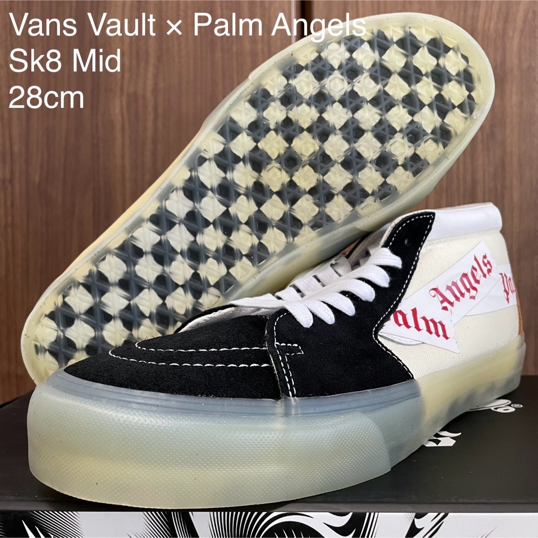 箱タグ変え紐使用回数VANS × PALM ANGELES Sk8 MID パームエンジェルス