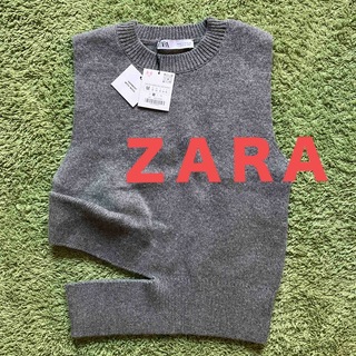 ザラ(ZARA)の【新品】ZARA  ニット　Mサイズ　グレー(ニット/セーター)