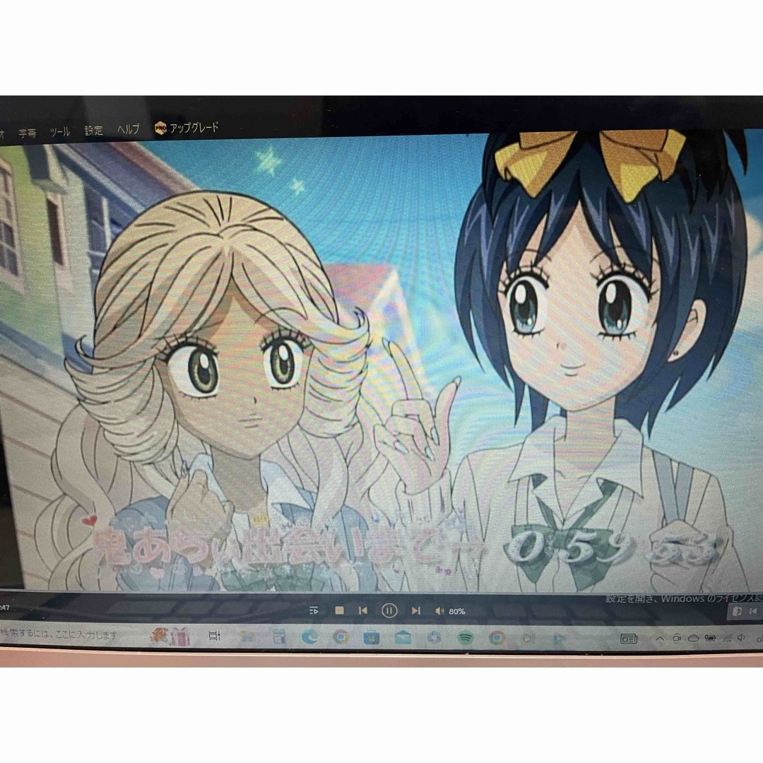 小学館 - ちゃおちゃおTV の通販 by のんマーケット 小学館 - ちゃおちゃおTV の通販 by のんマーケット