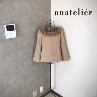 アナトリエ(anatelier)のアナトリエ♡1度着用　ノーカラーコート(ノーカラージャケット)