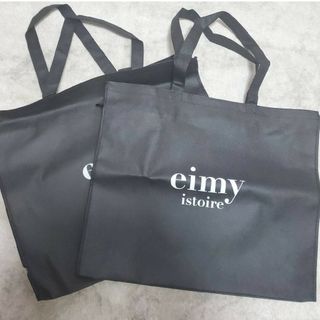 エイミーイストワール(eimy istoire)のエイミーイストワール．ショッパー(ショップ袋)