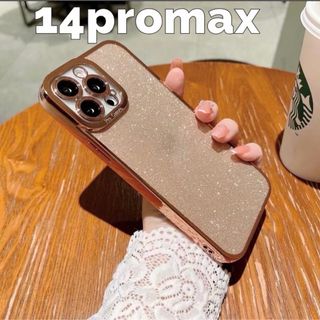 在庫限り!　2way iphoneケース　ゴールド　フォロー割あり(iPhoneケース)