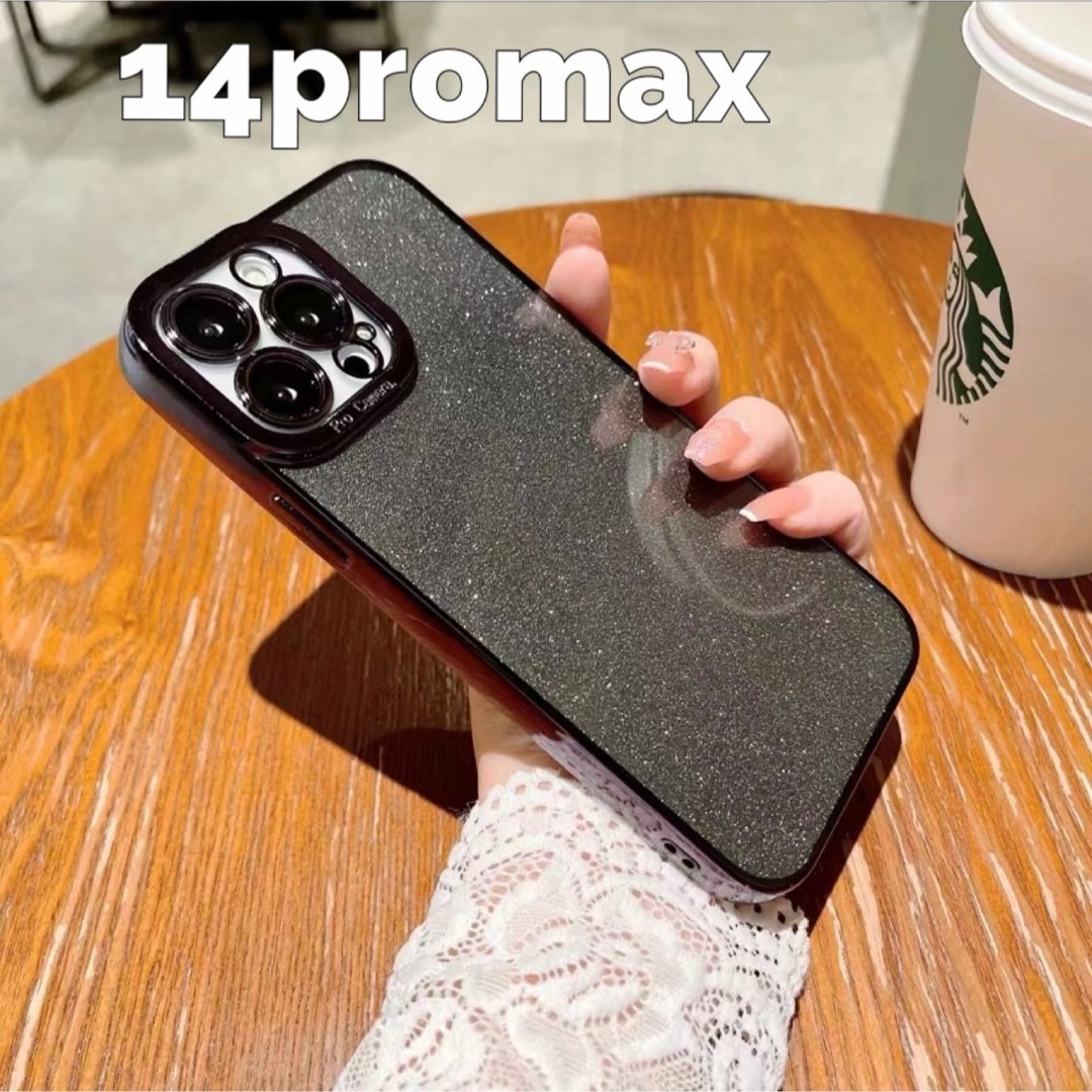 2way iphoneケース　14promax ブラック　フォロー割あり スマホ/家電/カメラのスマホアクセサリー(iPhoneケース)の商品写真